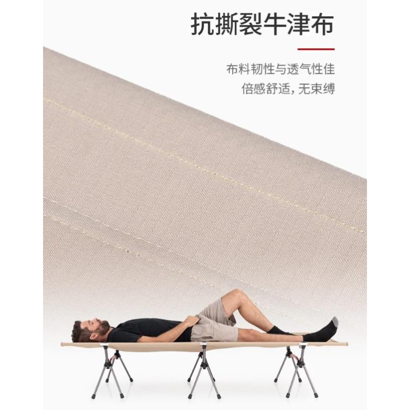 Outdoor Camping Cot - Ultralight Foldable Portable Camping Cot Single