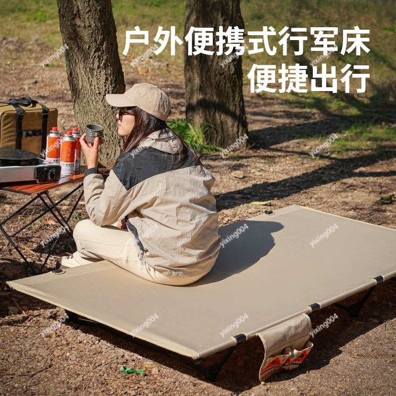 Lightweight Widened 90cm Folda - Outdoor Camping Cot recension och pris