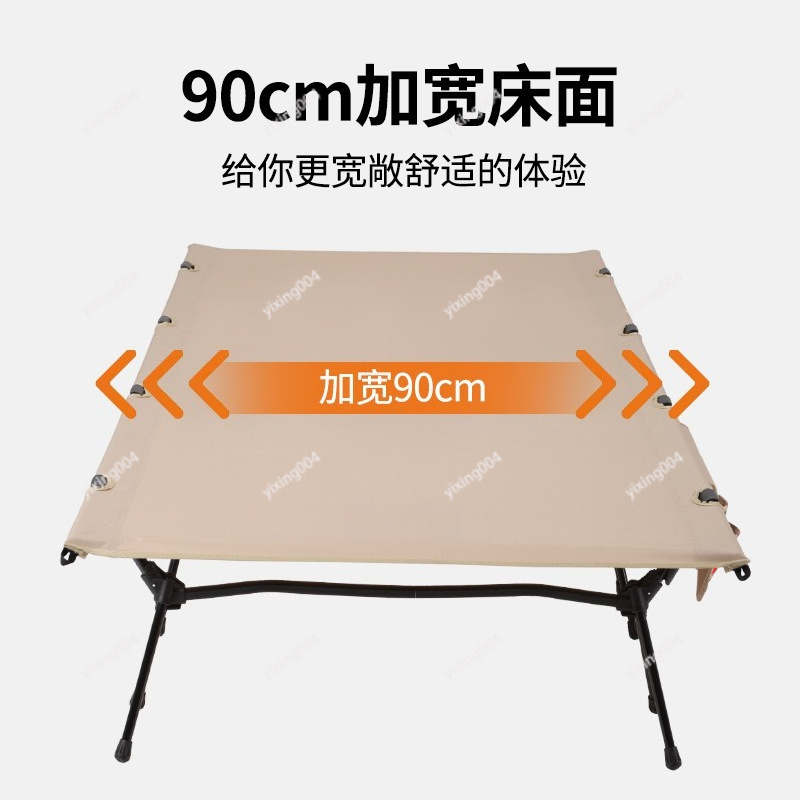 Lightweight Widened 90cm Folda - Outdoor Camping Cot recension och pris