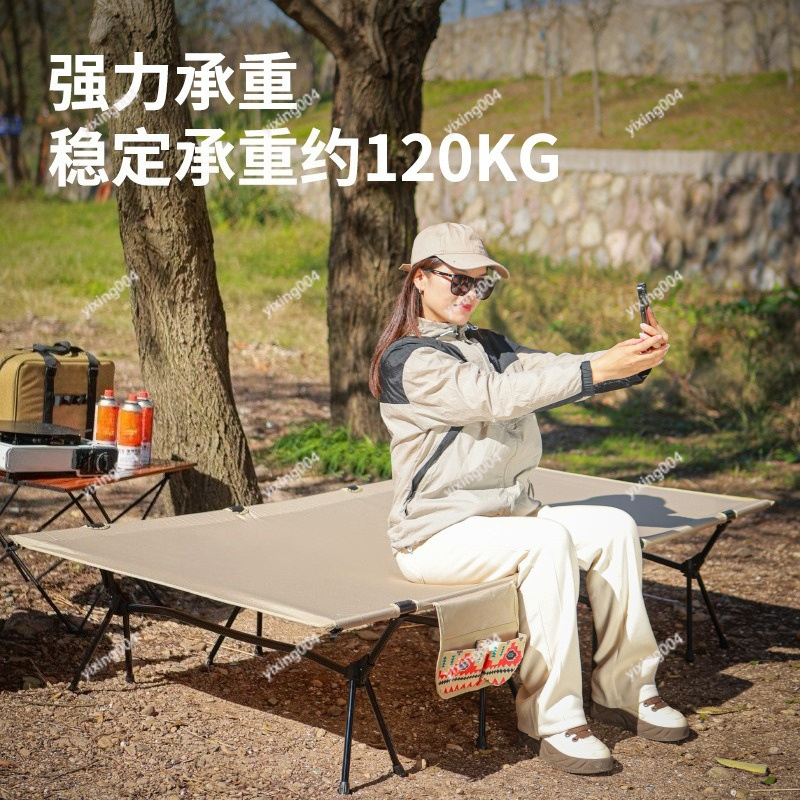 Lightweight Widened 90cm Folda - Outdoor Camping Cot recension och pris