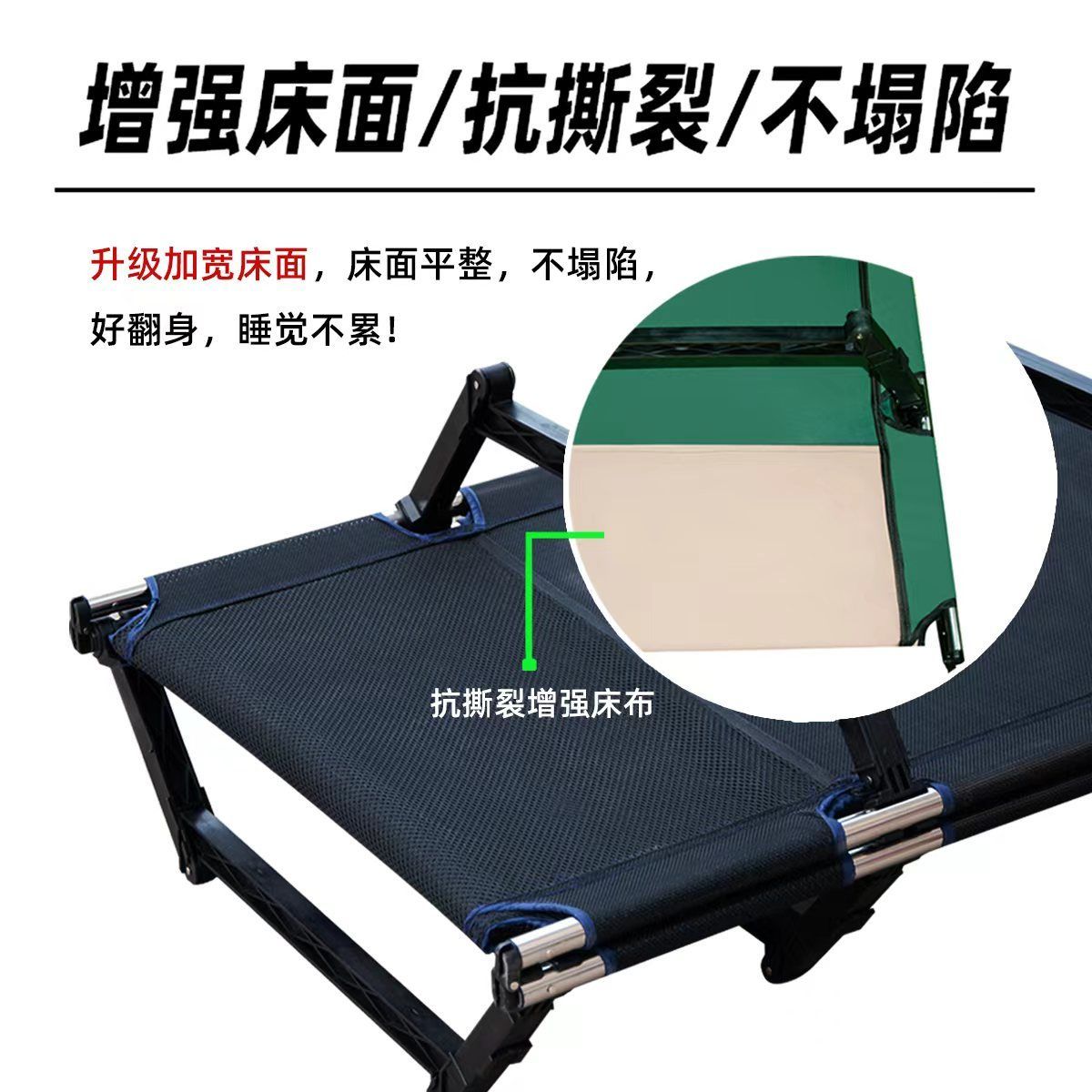`Single Person Folding Nap Cot - Outdoor Camping Cot recension och pris