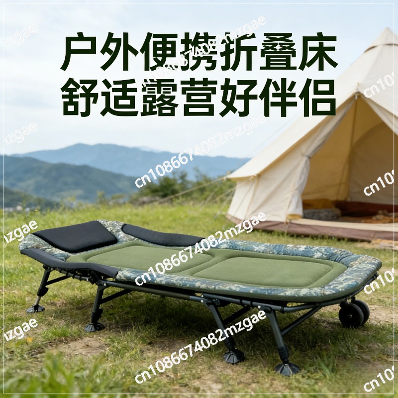 Adjustable Height Folding Camp - Outdoor Camping Cot recension och pris