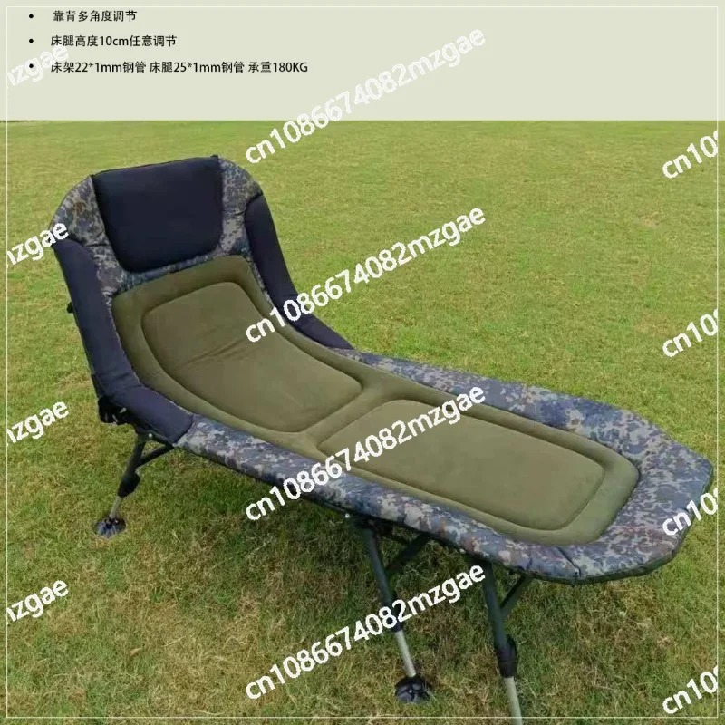 Adjustable Height Folding Camp - Outdoor Camping Cot recension och pris