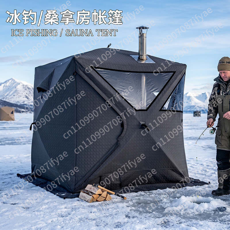 Outdoor sauna ice fishing tent - Outdoor Camping Winter recension och pris
